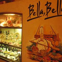 ベッラベーラ 溝の口店