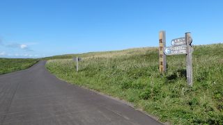 かつてサロマ湖の砂洲はつながっていました