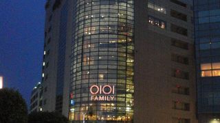 もう少し清潔感があれば