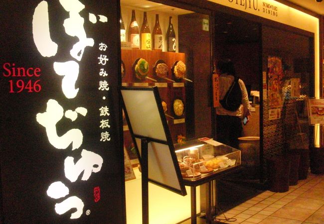 ちょっとコスパが。