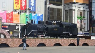 待ち合わせ場所