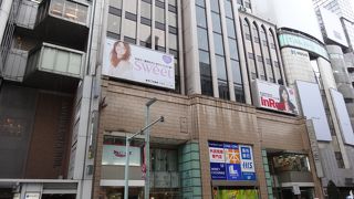 中のお店も随分変わりました。