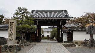 平たく言えば、修験道ですから山伏の寺です