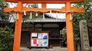 芸事の神社