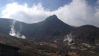 大涌谷神山＆駒が岳