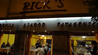 地元の人のお勧めです