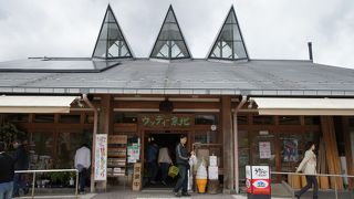 京都市内では初の道の駅