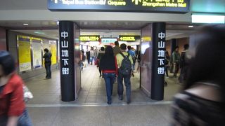 利用価値高いです