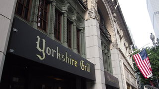 Yorkshire Grill