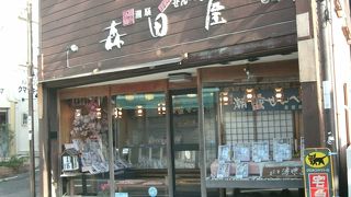 煎餅好きなら・・ご当地煎餅お土産