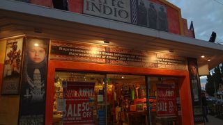 エスニックな品物がたくさん