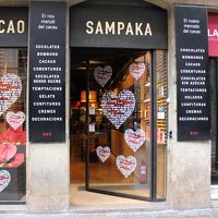 カカオサンパカ (バルセロナ本店)