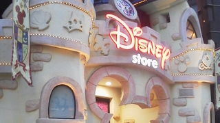 夢のあるグッズはここで「ディズニーストア (渋谷公園通り店) 」