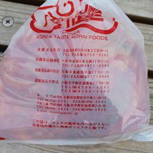 この袋がすぐれもの。においが漏れません。