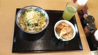 しっかりとしたコシが自慢！