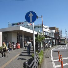 古淵駅