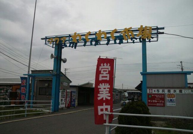 昭和の漂う激安市場！