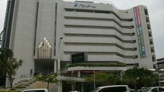 国際通りの南端に面しています