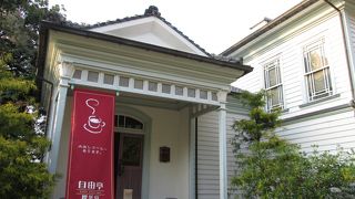 日本で初めての西洋料理レストラン