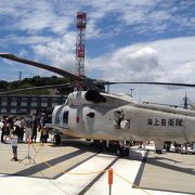 海上自衛隊のヘリの操縦席に乗れる