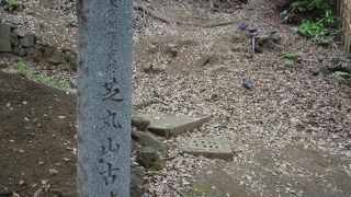 芝公園内にあります