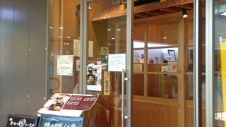 西新井でヘルシーな焼き肉ランチをいただく