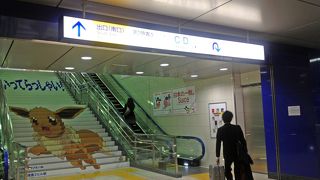 羽田空港第2ビル駅は、東京モノレールの終着駅