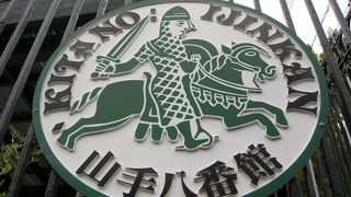 チューダー様式の家