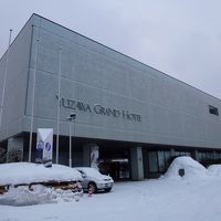 湯沢グランドホテル