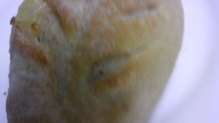 近鉄名店街みやこみちにあるパン屋さん