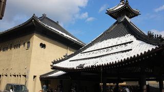  城崎温泉駅に一番近い外湯です。