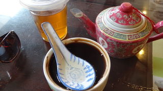 苦いけど美肌に効く亀ゼリー