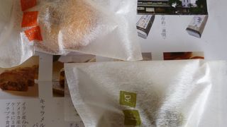 いつかは栗のテリーヌ「天」