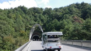 山中にある、見ごたえたっぷりの美術館