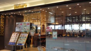 駅中で気軽に利用出来ます