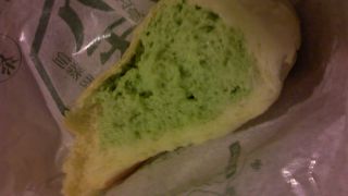 とろけるくりーむパン：八天堂