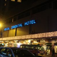 夜に撮ったホテルの外観