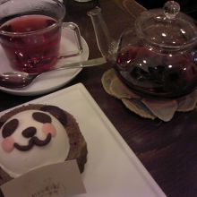 ビヤンネートル