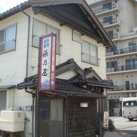 民宿な雰囲気