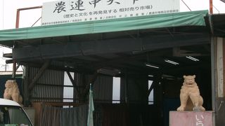 朝早く行く必要があります