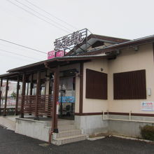 きときと寿し 中野店