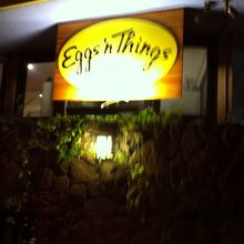 一度でいいかも