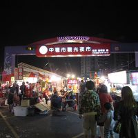 徒歩圏内に夜市