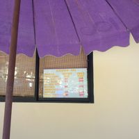 マッサージ料金もリーズナブル