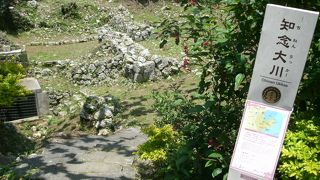 稲作発祥の伝説にゆかりのある泉