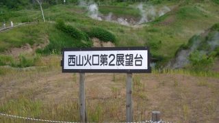 自然の猛威を感じます