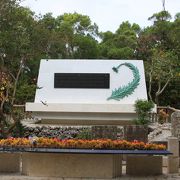 沖縄戦の悲惨さを風化させないために