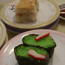 スシ キング (スリア KLCC店)