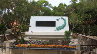 沖縄戦の悲惨さを風化させないために