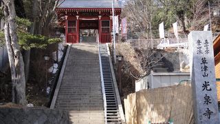 湯畑が一望できます